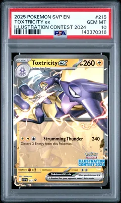 Toxtricity ex #215 PSA 10