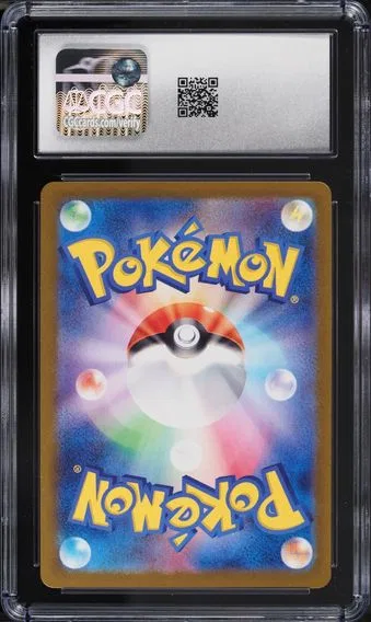 Pikachu #25, back of the slab