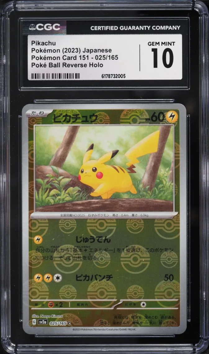2023 Pokemon Japanese Scarlet & Violet 151 Poke Ball Reverse Holo Pikachu #25 CGC 10 GEM MINT