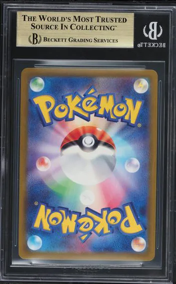 Pikachu #197, back of the slab