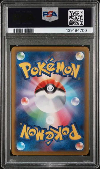 Arceus VSTAR #127, back of the slab