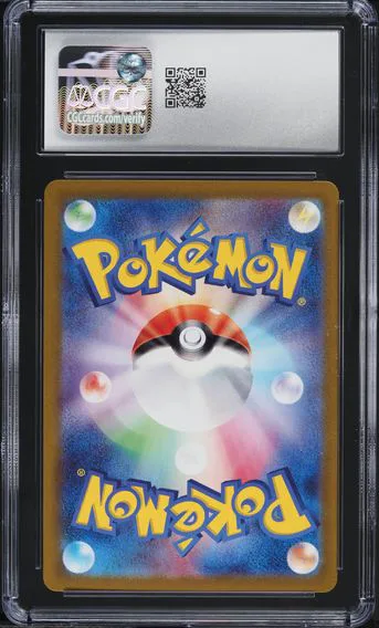 Eevee #078, back of the slab