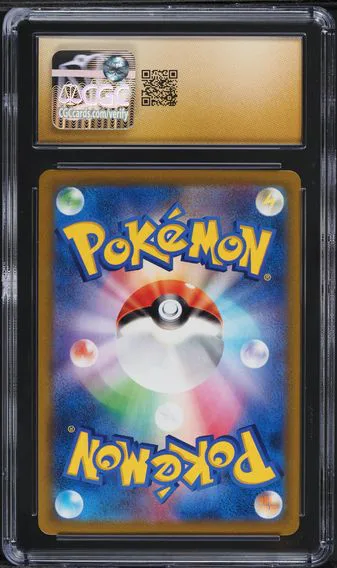 Vaporeon #189, back of the slab