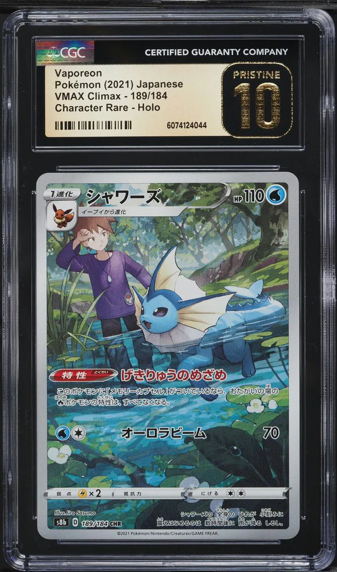 Vaporeon #189, CGC Pristine 10, front of the slab