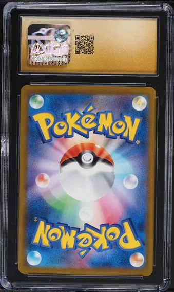 Vaporeon #189, back of the slab
