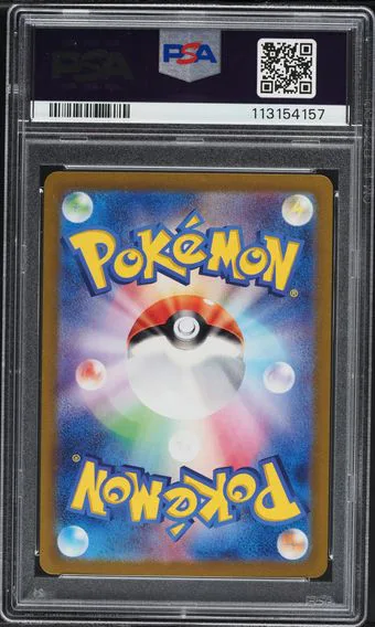 Machoke #177, back of the slab