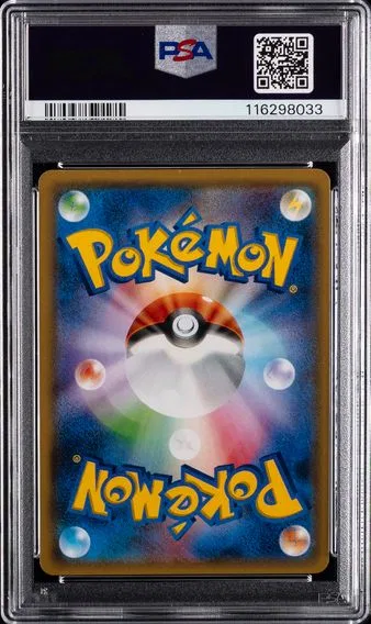 Pikachu & Zekrom GX #031, back of the slab