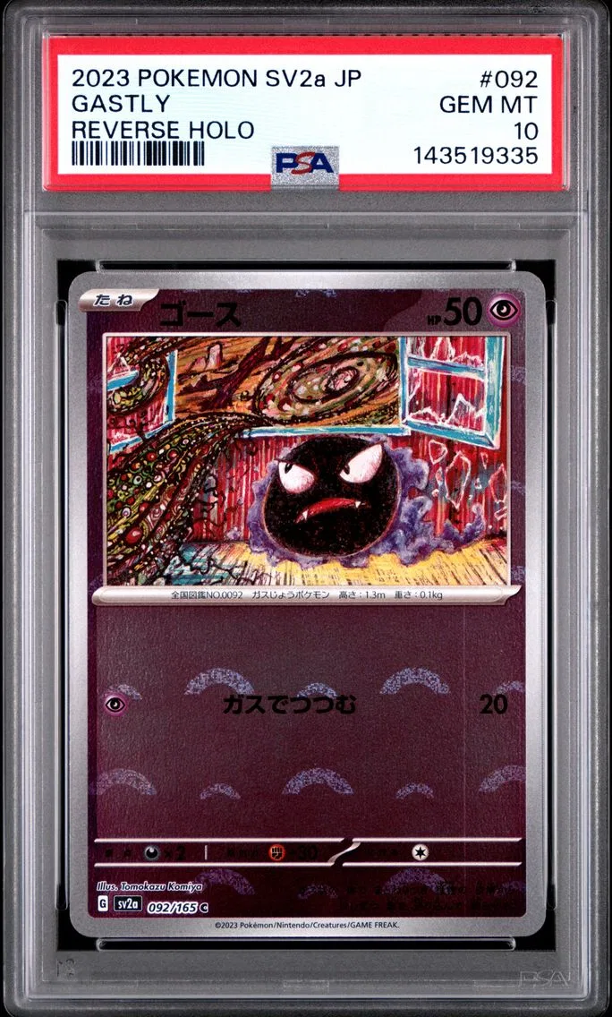Gastly #092, PSA 10 Gem Mint, front of the slab