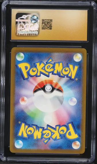 Charmeleon #169, back of the slab