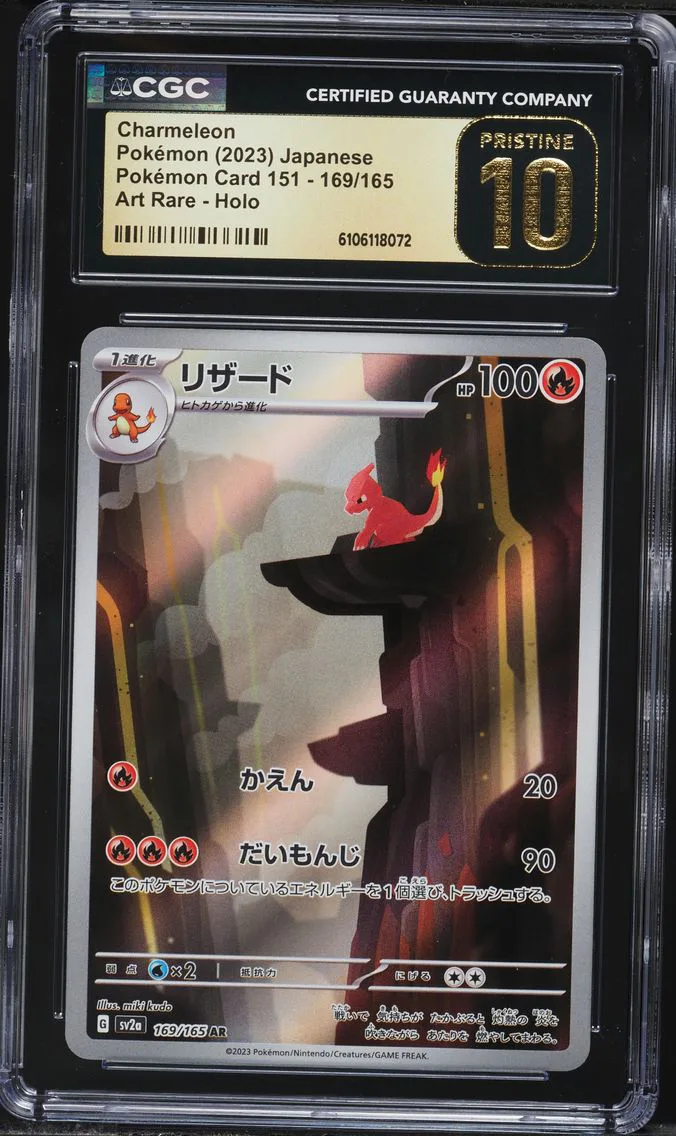 Charmeleon #169, CGC Pristine 10, front of the slab