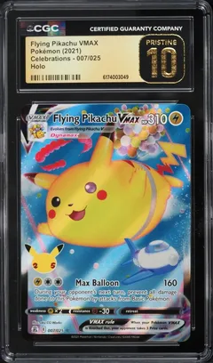Pikachu VMAX #7 CGC Pristine 10
