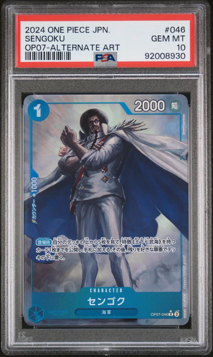2024 #046 Sengoku PSA 10 One Piece Japanese OP07-500 Years in the Future