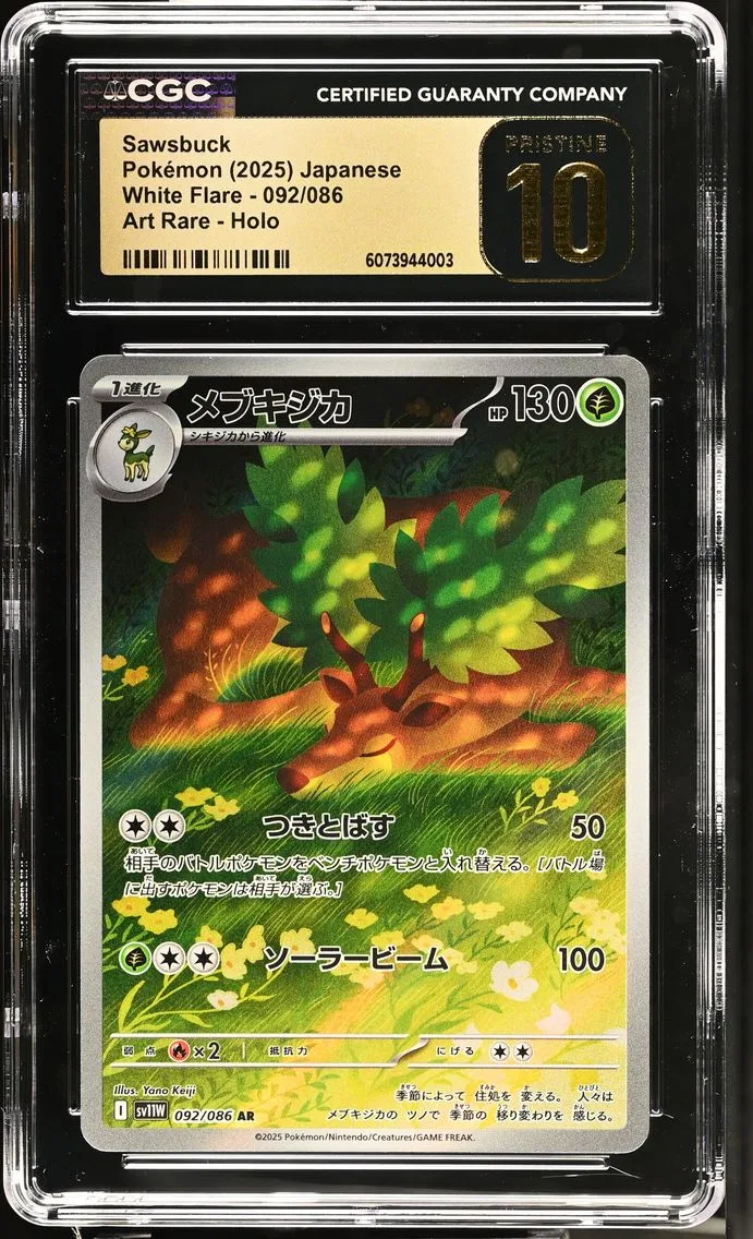 2025 #092 Sawsbuck CGC 10 Pristine White Flare - sv11W - Japanese