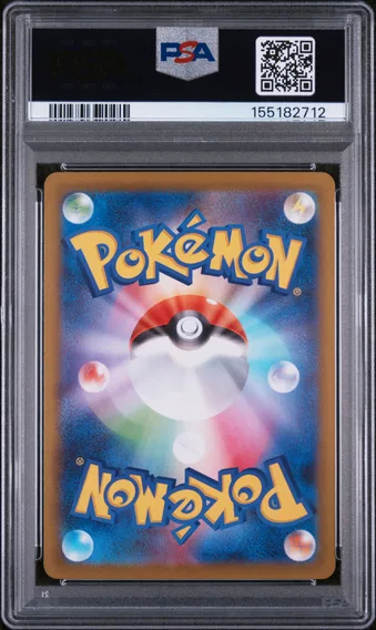 Wigglytuff #091, back of the slab