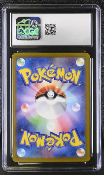Misty's Lapras #072, back of the slab