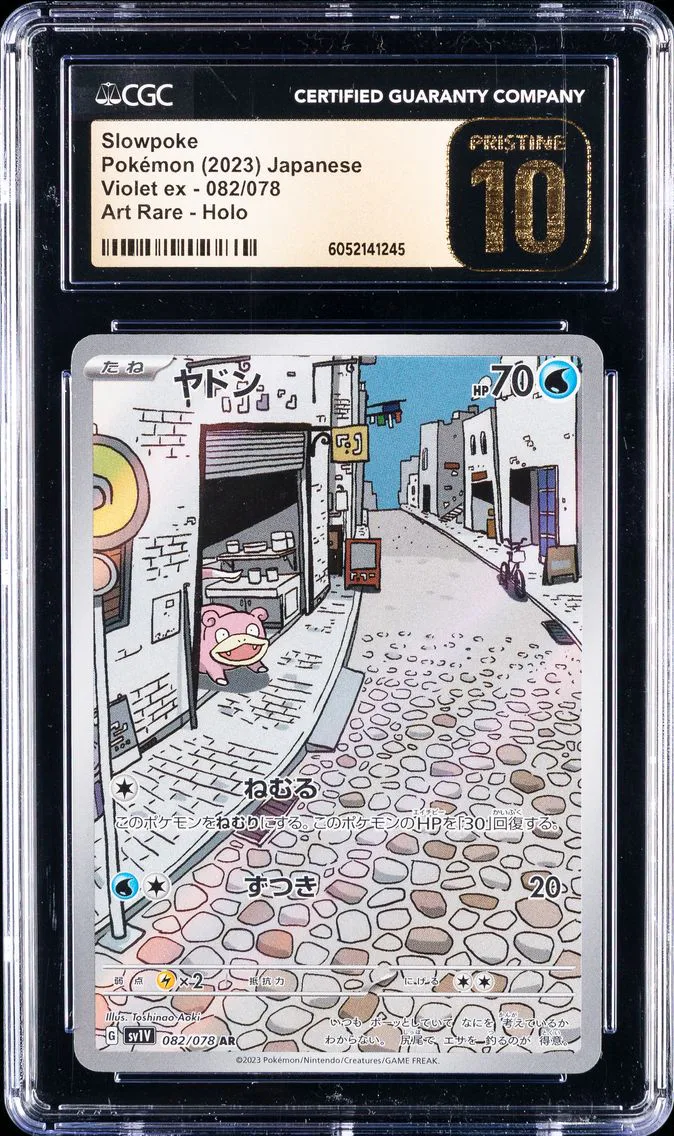 Slowpoke #082, CGC Pristine 10, front of the slab