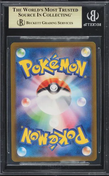 Psyduck #175, back of the slab