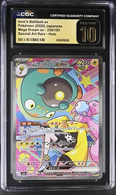 Iono's Bellibolt ex #236 CGC Pristine 10