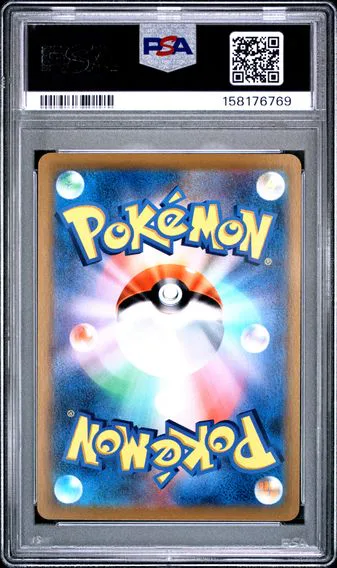 Mimikyu V #233, back of the slab