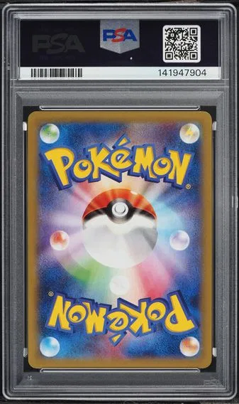 Dialga EX #4, back of the slab