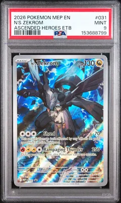 N's Zekrom #031 PSA 9