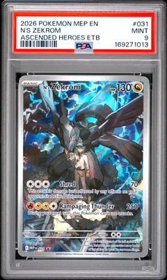 N's Zekrom #031 PSA 9