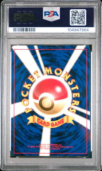 Misty's Tentacruel #73, back of the slab