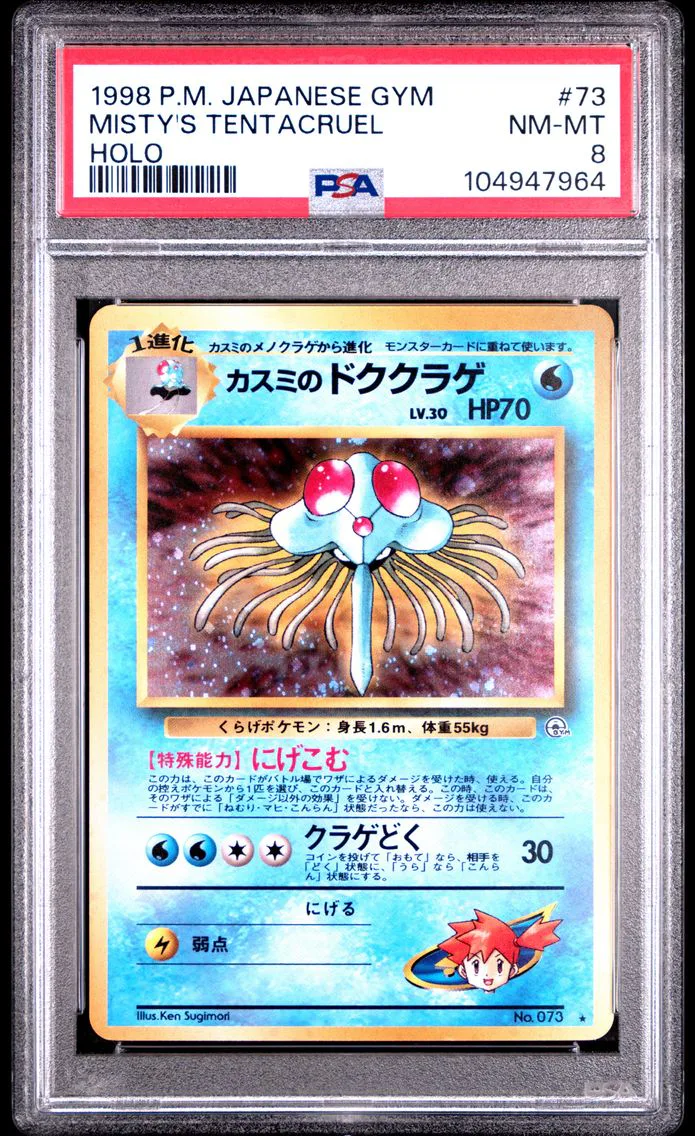 Misty's Tentacruel #73, PSA 8 NM-MT, front of the slab