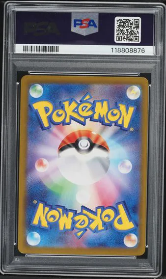 Cynthia's Garchomp ex #87, back of the slab