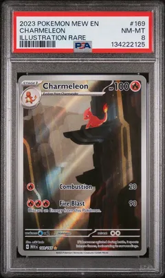 Charmeleon #169 PSA 8