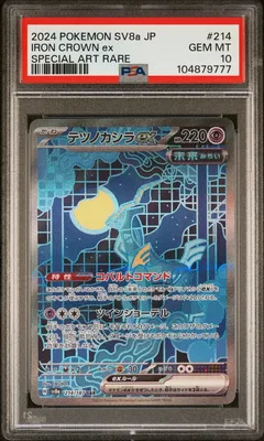 Iron Crown ex #214 PSA 10