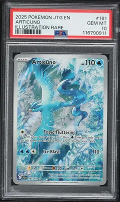 Articuno #161 PSA 10