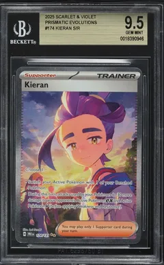 Kieran #174 BGS 9.5