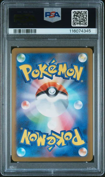 Porygon #137, back of the slab