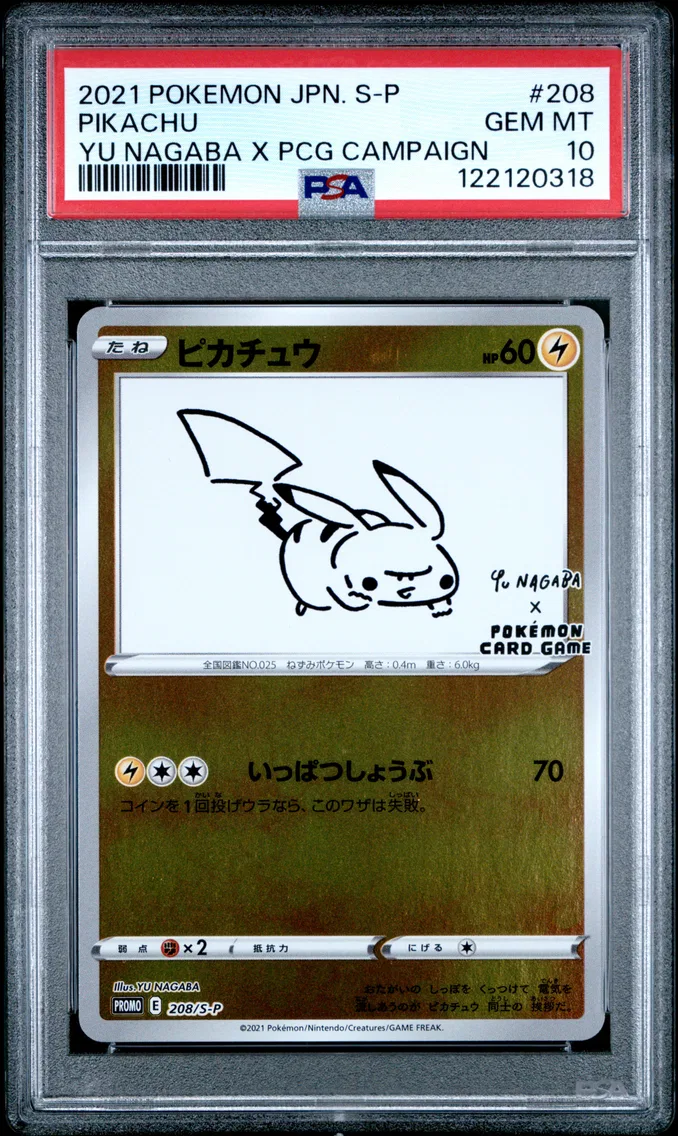 Pikachu #208, PSA 10 Gem Mint, front of the slab