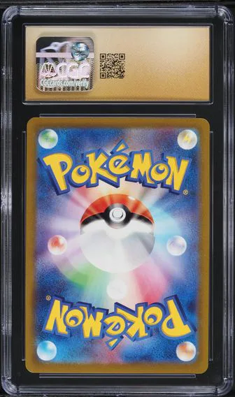 Raichu #074, back of the slab