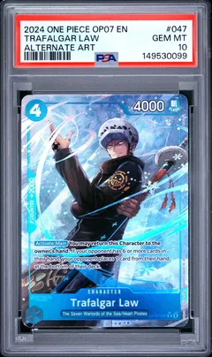Trafalgar Law #047 PSA 10
