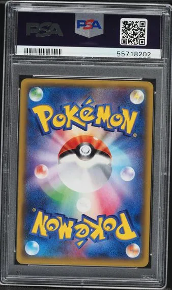 Chikorita #001, back of the slab