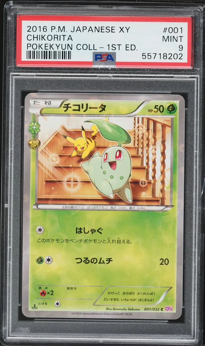 Chikorita #001, PSA 9 Mint, front of the slab