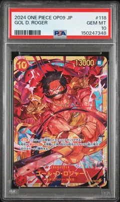 Gol D. Roger #OP09-118 PSA 10