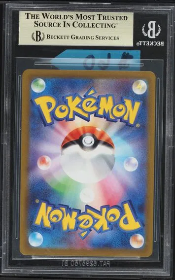 Glaceon VSTAR #217, back of the slab