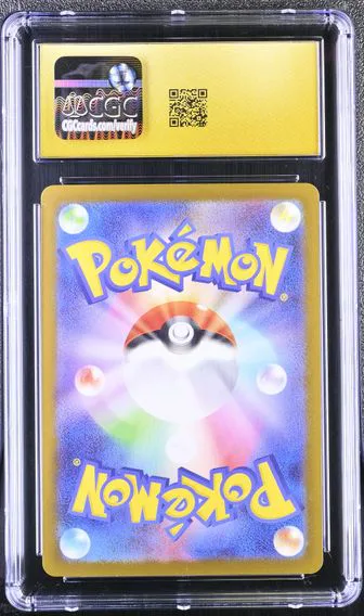 Rotom ex #112, back of the slab
