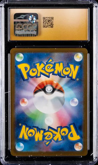 Pikachu #020/M-P, back of the slab
