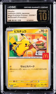 Pikachu #020/M-P CGC Pristine 10
