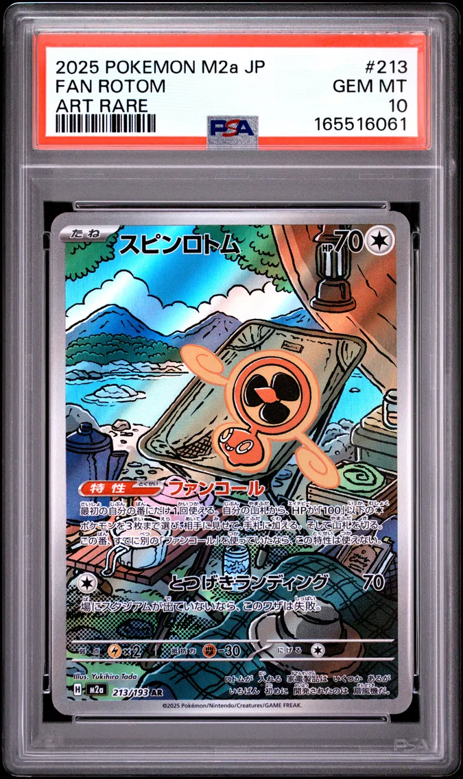 2025 #213 Fan Rotom PSA 10 Japanese M2a-Mega Dream EX