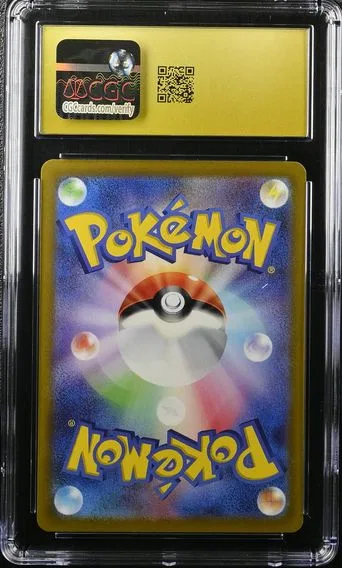 Pikachu #001/SV-P, back of the slab
