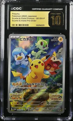 Pikachu #001/SV-P CGC Pristine 10