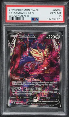 Zamazenta V #GG54 PSA 10