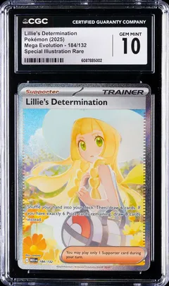 Lillie's Determination #184 CGC 10