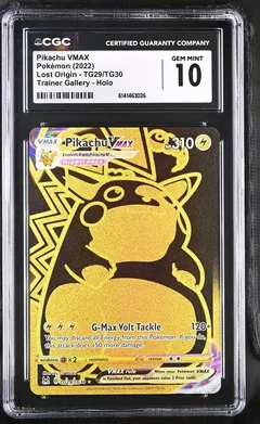 Pikachu VMAX #TG29/TG30 CGC 10